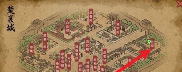 《大侠立志传》出城方法