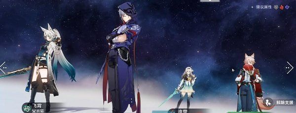 《崩坏星穹铁道》2.5青丘行军成就完成方法