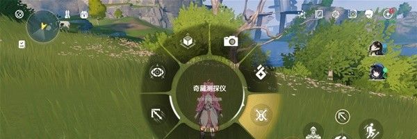 《鸣潮手游》奇藏测探仪获取使用方法