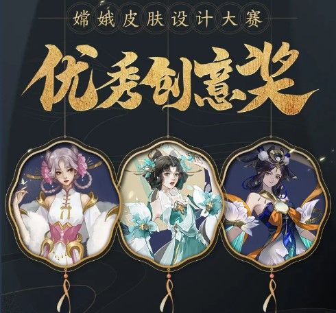 《王者荣耀》2021年3月17日每日一题答案分享