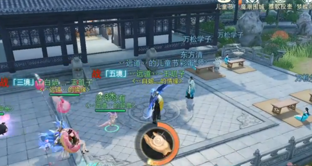 你与三百万之间，就差这份《天下》手游儿童节彩蛋攻略