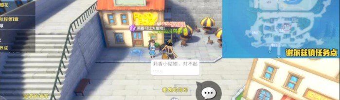 《航海王热血航线》莉香可比大冒险任务完成攻略