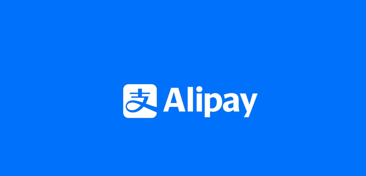 《支付宝》蚂蚁庄园9月22日答案