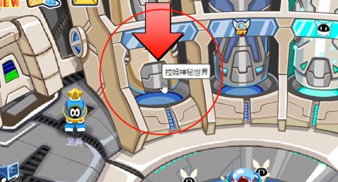 《赛尔号：无限宇宙》嘟咕噜王获取方法