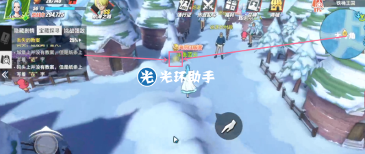 《航海王热血航线》铁桶国宝藏探寻位置