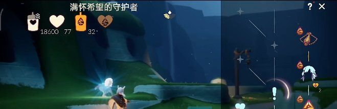 《光遇》归巢季任务二攻略