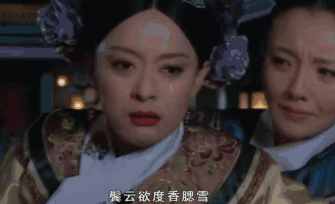 《抖音》给嬛嬛写一首歌梗介绍