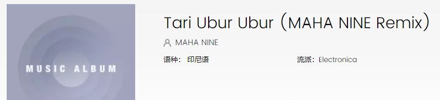 打五把CSGO背景音乐完整版试听入口分享