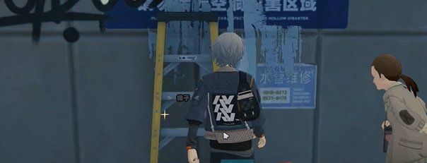 《绝区零》梯子纪念币收集方法