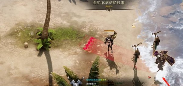 命运方舟灭虫任务图文教程图三