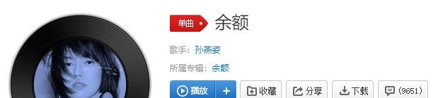 《抖音》我卸下了超载的行李梦想折叠在床底歌曲介绍