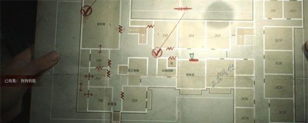 《寂静岭2重制版》狗结局达成攻略