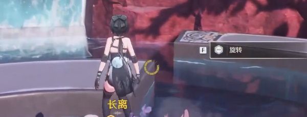 《鸣潮》远赴乘霄任务攻略