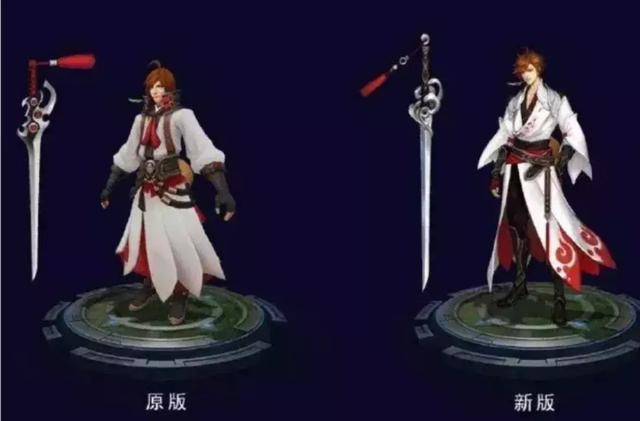 S11赛季庞统有望回归 李白峡谷*美男地位将不保