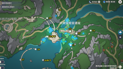 《原神》4.1水神瞳分布位置介绍