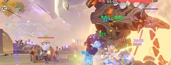 《原神》游水酝诗籍灵感喷激第二关攻略