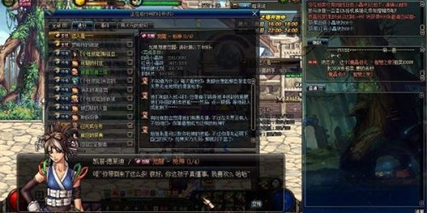 DNF手游漫游觉醒任务怎么做 DNF手游漫游觉醒任务通关攻略