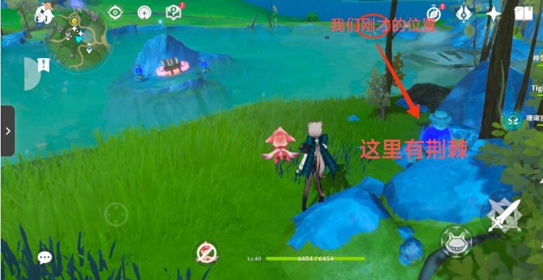 《原神》热水池解密攻略