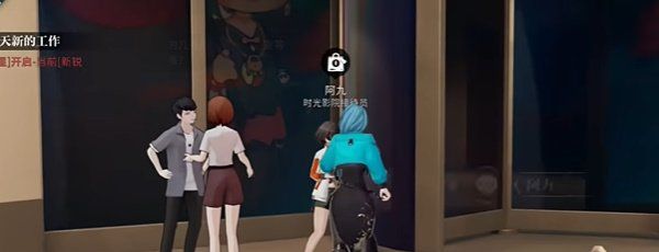 《归龙潮》角色经验素材商店进入方法，以及交互攻略