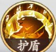 《西游笔绘西行》黑熊精角色介绍