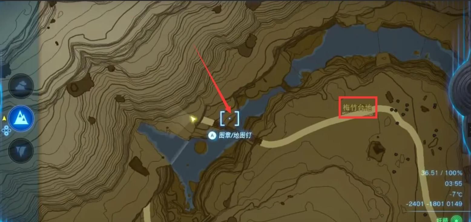 《塞尔达传说：荒野之息》依盖队任务接取方法