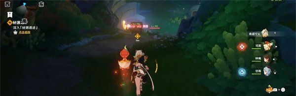 《原神》5.1魔神任务秘境宝箱获取方法