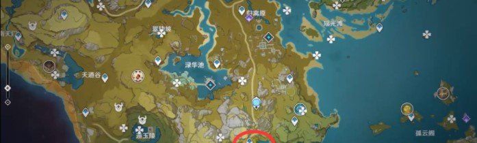 《原神》海内有明霄任务完成攻略