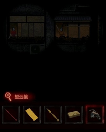 纸嫁衣1攻略详细全过程 纸嫁衣全部通关攻略图文（第三章：送客）