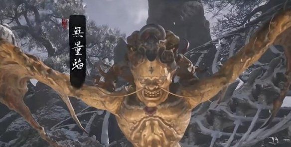 《黑神话悟空》无量蝠触发条件