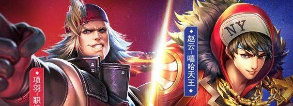 《王者荣耀》2021年4月1日返场皮肤汇总一览