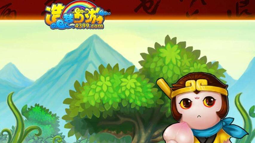 《造梦西游3》装备掉落大全