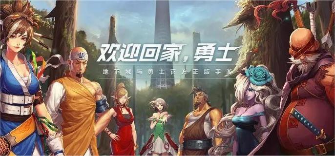 dnf手游美神维纳斯怎么打