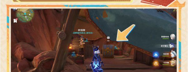 《原神》5.0真的能出成果吗成就攻略