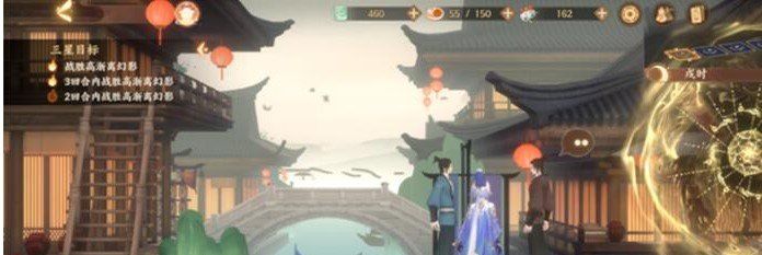 《忘川风华录》5-2文物位置汇总一览