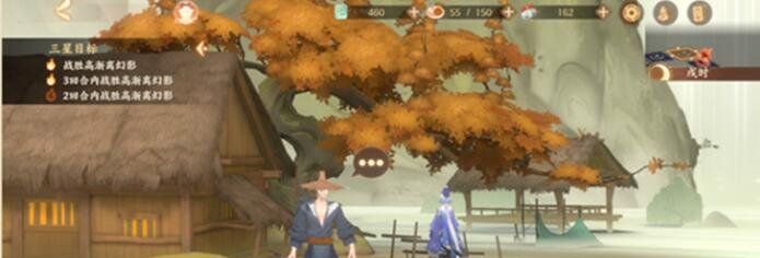 《忘川风华录》5-2文物位置汇总一览