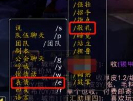 魔兽世界碎手军礼任务怎么做