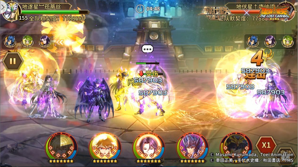 《圣斗士星矢：重生》提升处女座·阿释密达输出能力