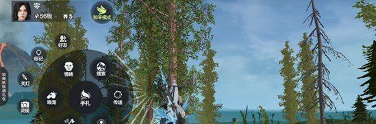 《妄想山海》资源搜索功能介绍