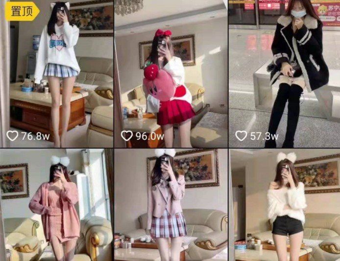 乐不思鼠梗的含义及出处介绍