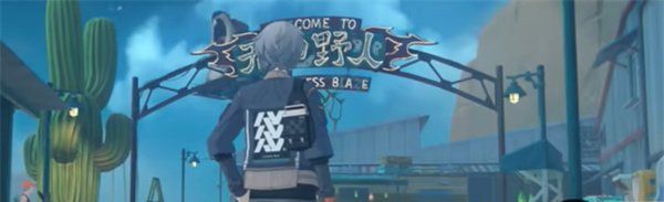 《绝区零》少女神明的七日箱庭成就解锁方法