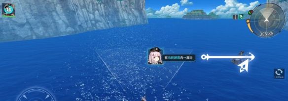 《拂晓》评测：平平无奇的3D舰娘