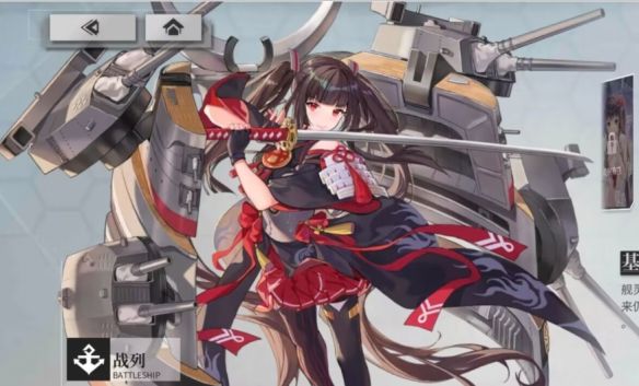 《拂晓》评测：平平无奇的3D舰娘