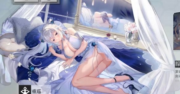 《拂晓》评测：平平无奇的3D舰娘
