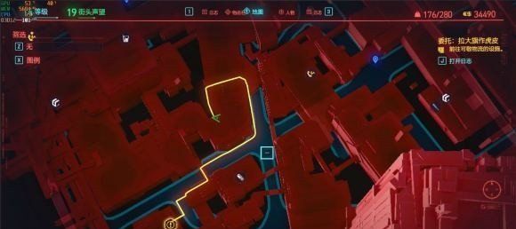 《赛博朋克2077》传说护目镜获取方法说明