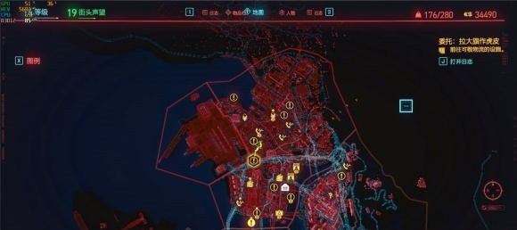 《赛博朋克2077》传说护目镜获取方法说明