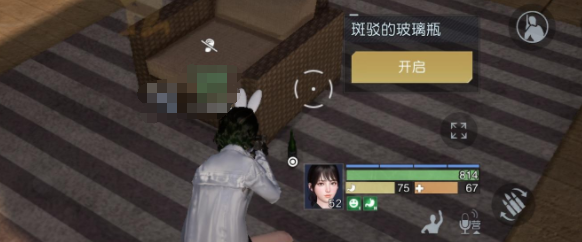 《黎明觉醒》遗落之城藏宝图位置一览