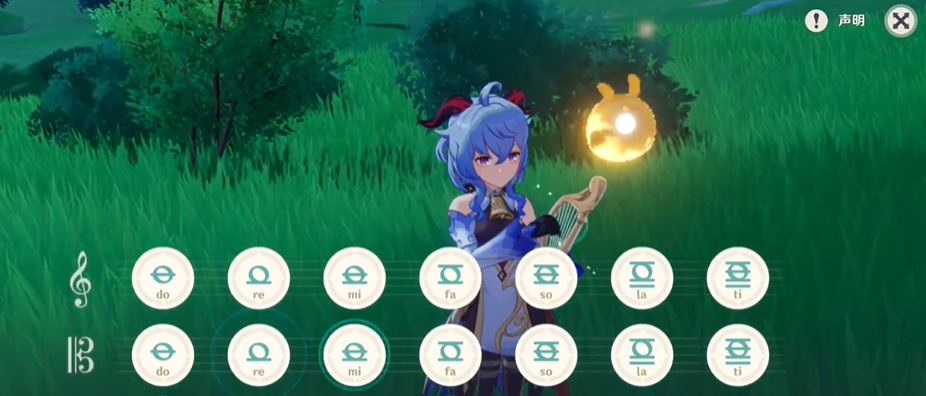 《原神》风物之诗弹奏千本樱攻略