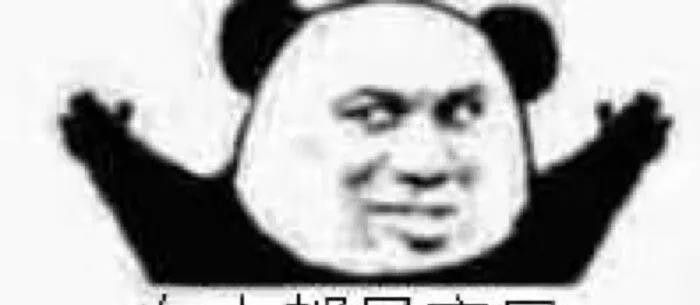 2021年五一劳动节趣味表情包大全分享