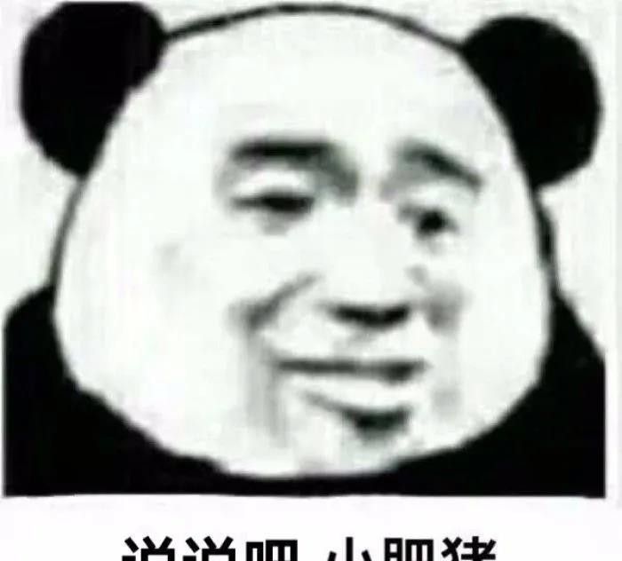 2021年五一劳动节趣味表情包大全分享