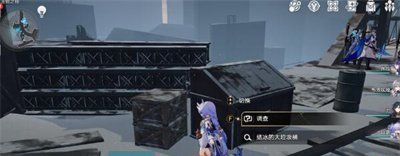 《崩坏星穹铁道》1.4钢铁与路灯成就攻略